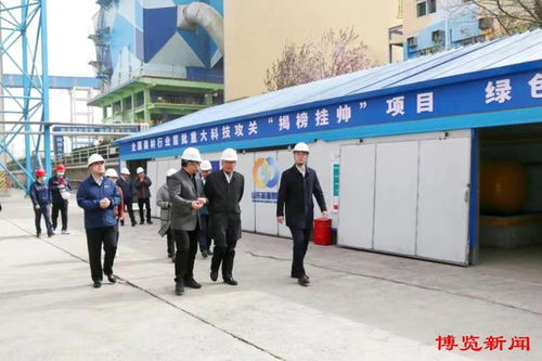 揭秘国家级绿色工厂东华科技的IP密码 成为建材行业绿色转型赢家