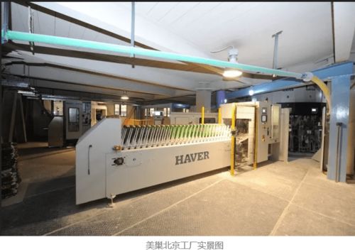 美巢荣获2020年迪拜世博会中国馆指定用品供应商，以品质科技领跑建材行业