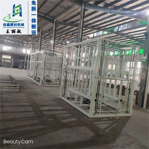 山东佳鑫建材机械厂 jiaxin外墙复合免拆一体板设备专业制造商