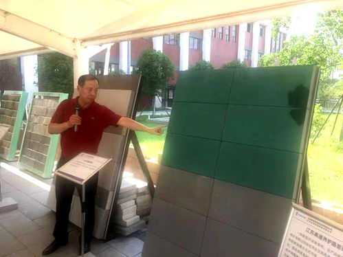 吞进垃圾“吃”，吐出建材“造”——探访这家神奇工厂的绿色魔法