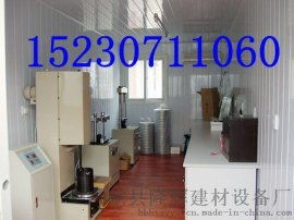 商品混凝土搅拌站试验室仪器全套价格全面解析——献县隆辉建材设备厂筑品质之城